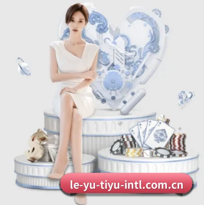 乐鱼体育,用科技简化日常生活 - 体育资讯内容服务